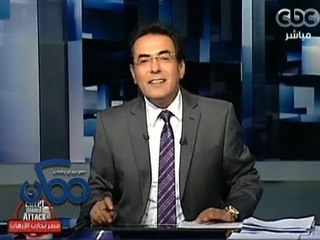 #Momken #EgyptFund - ممكن - 4-9-2013 -- الببلاوي يشكل لجنة لصندوق دعم مصر