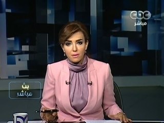 #Mubasher - بث_مباشر -6-9-2013 -- مناقشة حول عنف الإخوان في مظاهراتهم#