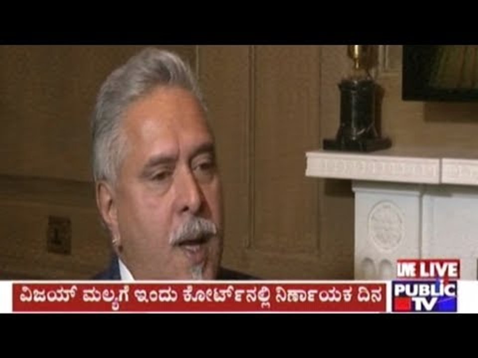 Westminster Magistrates Court To Decide Vijay Mallya's Case Today