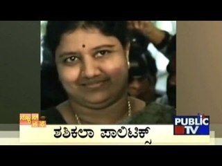 News Cafe | Top Stories | DEC 8th, 2016 | 8:00 AM