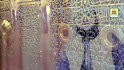 New kalaam of ramazan shareef 2017 Sooye Taiba Jaane Walon by Muhammad Ahmed Soharwardi Naqeebi