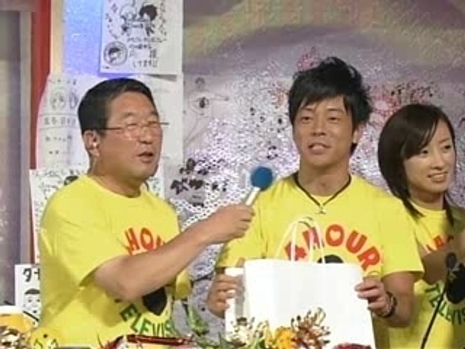 片岡安祐美 in 24時間テレビ