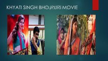Khyati Latest pictures || bhojpuri Movie flim Promotion || Lifestyle and work