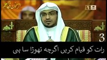Molana Khatab