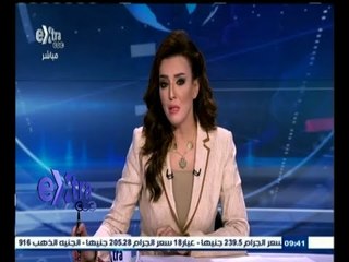 #غرفة_الأخبار | جولة أخبارية مع #ريهام_إبراهيم | 3 أغسطس 2015