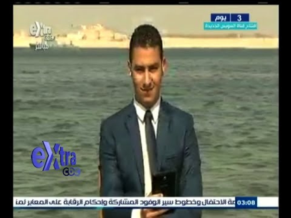 #غرفة_الأخبار | جولة أخبار قناة السويس الجديدة من الإسماعيلية