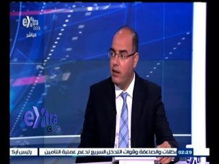 #غرفة_الأخبار | تحليل لأداء البورصة المصرية