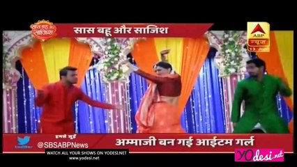 Amit Charni Ki Sagai !! Mere Angne Mein 13th June 2017