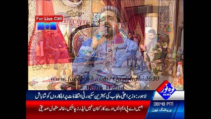NEW MAA KI SHAN Ay Mawan Thandiyan Chawan Ne QARI SHAHID 2017