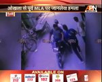 Goons caught in CCTV after attacking Okhla Ex MLA Asif Mohammad Khan in Delhi