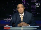 #Behodoo2 - بهدوووء -2-9-2013 - غزلان : سنسحق الشعب المصري#