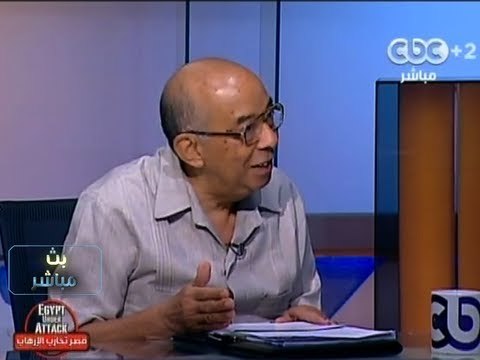 #Mubasher - بث_مباشر -2-9-2013 مناقشة حول لجنة الخمسين لتعديل الدستور#