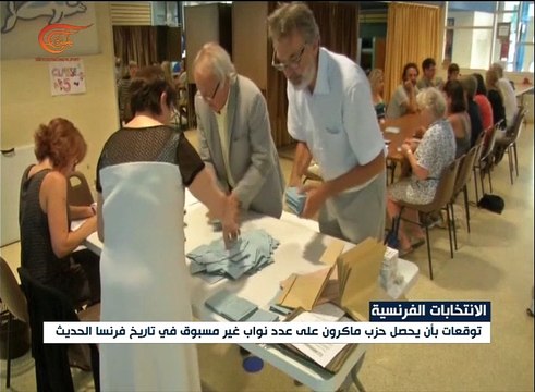 نسبة المقاطعين في الانتخابات التشريعية الفرنسية ...