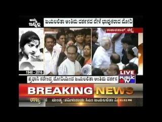 PM Pays Respects To Jayalalitha