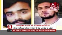 3 Gangsters Of Punjab Committed Sucide after the Police Raid In Sirsa Village