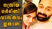 Nazriya-Fahad Couple Waiting for a Baby | Filmibeat Malayalam