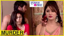 Tanu To KILL Abhi And Pragya After Their MARRIAGE | Kumkum Bhagya - कुमकुम भाग्य | TellyMasala