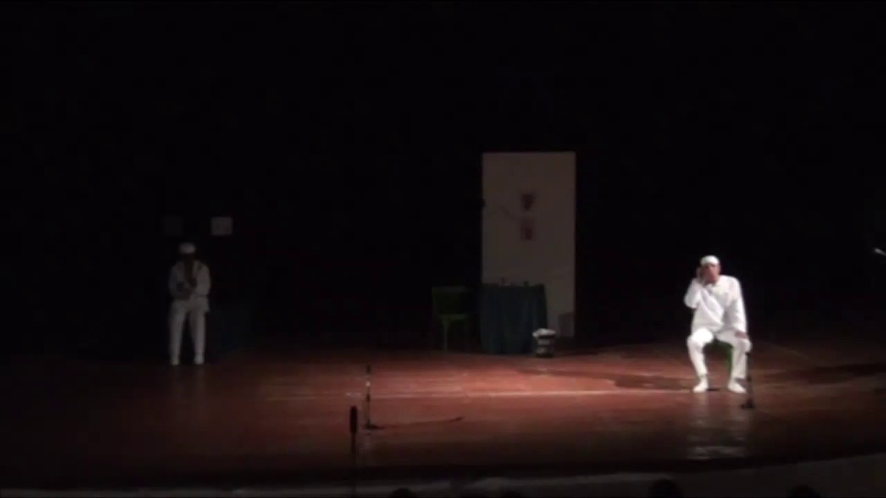 001 DUO 1 - زويّز 1