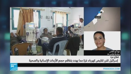 إسرائيل بدأت بتخفيض إمدادات الكهرباء لغزة