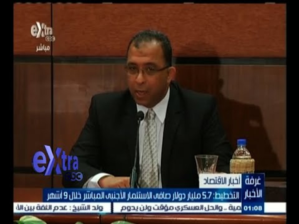 #غرفة_الأخبار | التخطيط : 5‪.‬7 مليار دولار صاف...