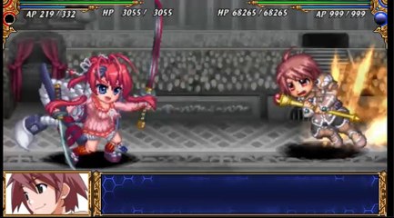 Queen's Gate : Spiral Chaos (Jubei Yagyu)