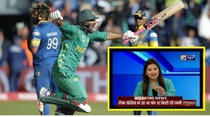 Indian media on PAK WIN AGAINST SRILANKA