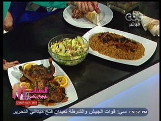 #Alsetat - #يطبخوا - CBC - 31-8-2013- الستات_يطبخوا - بط بالبرتقال - أرز بالفواكه المجففة#