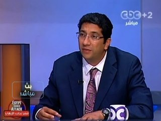 #Mubasher - بث_مباشر -31-8-2013 -- نيابة الثورة.. تجميد أم استمرار؟#