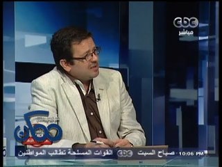 #Momken - ممكن - 30-8-2013 -  جمعية الحصرى لا علاقة لها بالاخوان#
