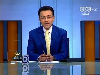 #Mubasher - بث_مباشر -31-8-2013 -- جولة اخبارية لتغطية مستجدات الأوضاع#