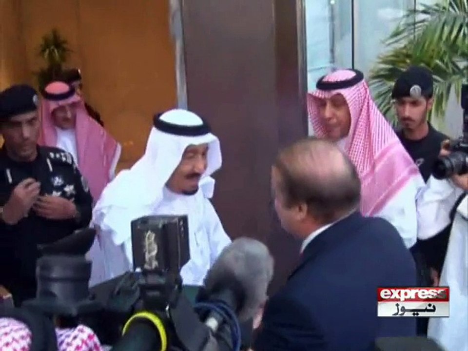 PM NAWAZ