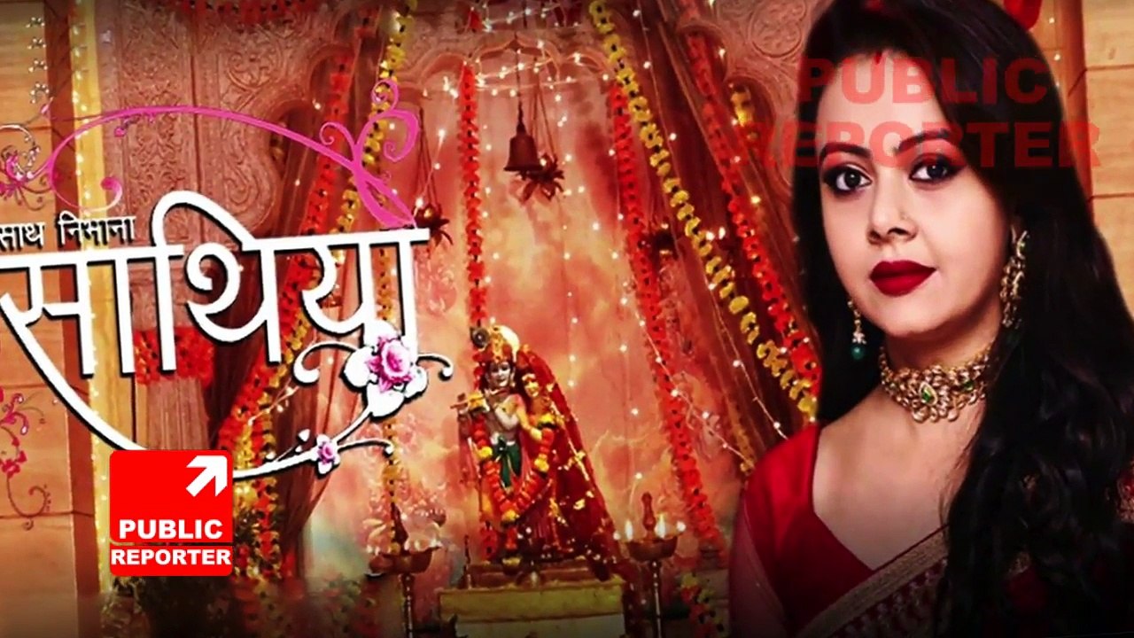 Sath Nibhana Saathiya - 14th June 2017 - Star Plus Serials