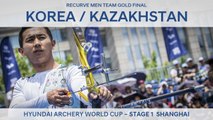 Korea v Kazakhstan – Recurve Men Team Gold Final | Shanghai 2017