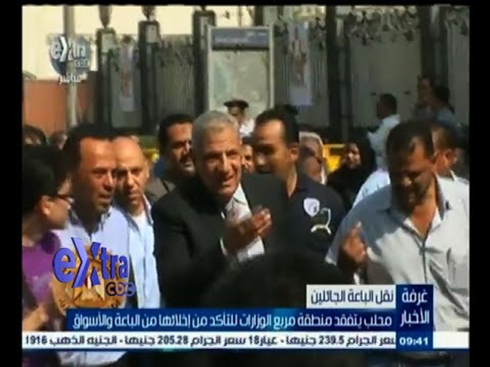 #غرفة_الأخبار | محلب يتفقد منطقة مربع الوزارات للتأكد من إخلائها من الباعة والأسواق