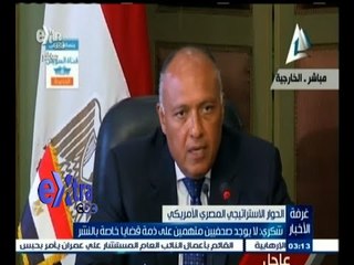 #غرفة_الأخبار | جولة إخبارية مع #لما_جبريل | 2 أغسطس 2015