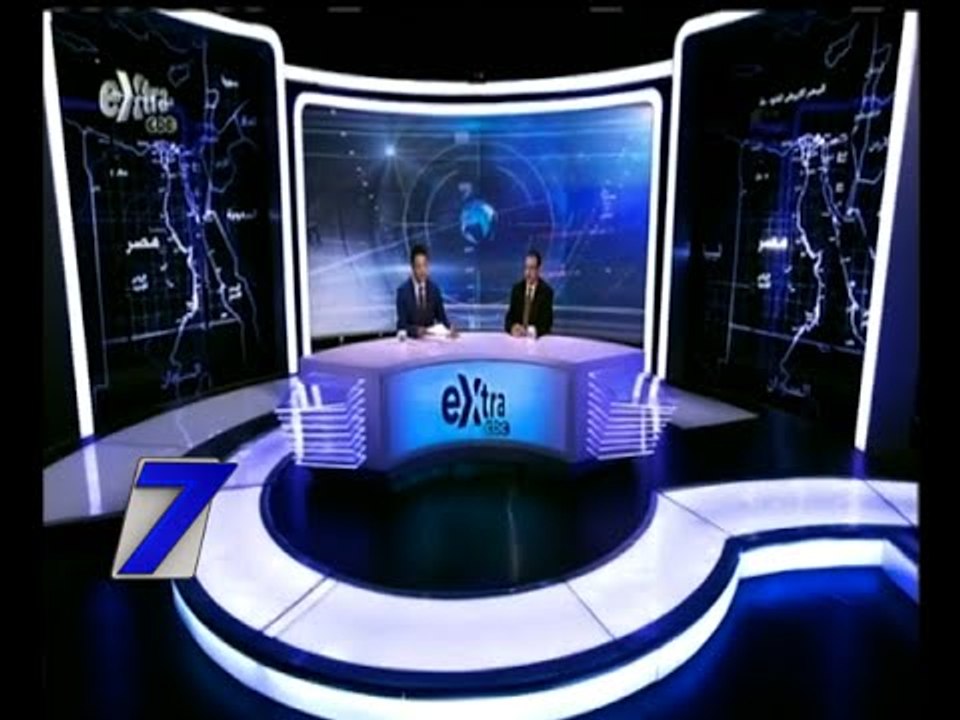 #السابعة | الحلقة الكاملة 2 أغسطس 2015 | الحوار الاستراتيجي "المصري ـ الأمريكي"