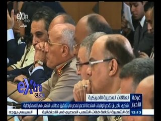 #غرفة_الأخبار | جولة إخبارية مع #لما_جبريل | 2 أغسطس 2015