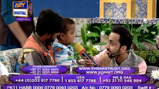 Shan-e-Iftar - Naiki Segment -13th June 2017
