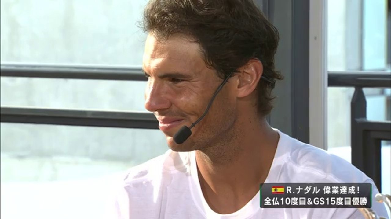 Rafael Nadal Interview for Japanese TV after his victory at RG 2017