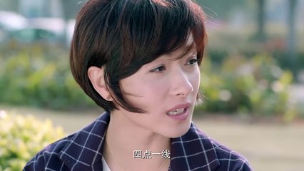 The Perfect Couple 05