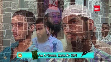 Azmaish Musibat Me Giraftar Hone Wale Log Koun By Adv. Faiz Syed