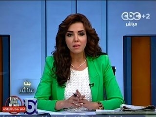 #Mubasher - بث_مباشر -29-8-2013 -- قراءة في المشهد الحالي#