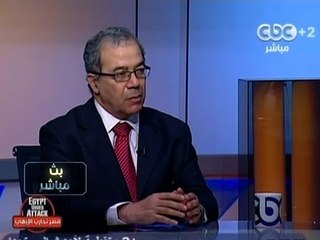 #Mubasher -2 بث_مباشر -29-8-2013 -- قراءة في المشهد الحالي#