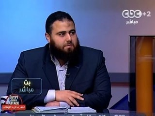 #Mubasher - بث_مباشر -29-8-2013 -- نتائج اللقاءات التشاورية للرئاسة#