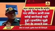 Watch Another Video Posted By A BSF Jawan Which Reveals The Dirty Face Of Indian Army