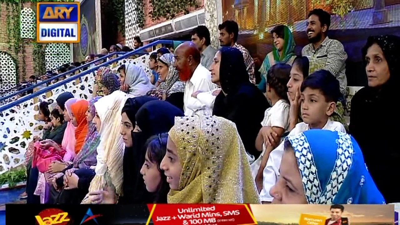 Shan-e-Iftar - Segment: Shan-e-Ilm - 13th June 2017