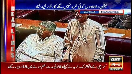 Headlines 1900 13th June 2017