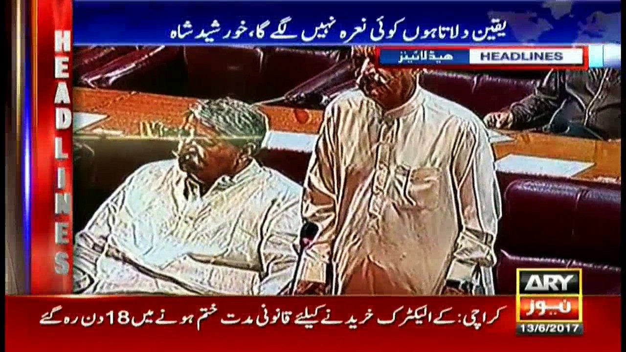 Headlines 1900 13th June 2017