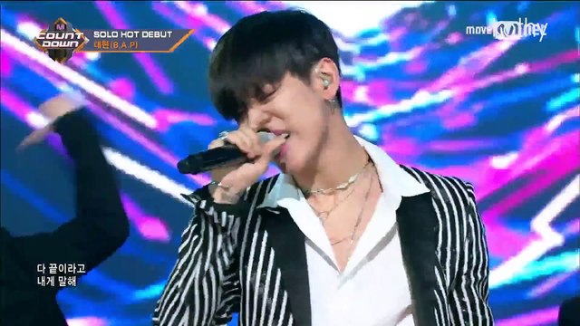 비에이피 B.A.P 대현 (DAEHYUN) - SHADOW 교차편집 (사심주의)