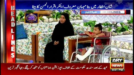 Headlines 2000 13th June 2017
